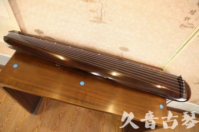上海●久音古琴  ●今日推荐  20230602[高级精品演奏混沌式]