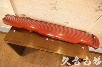 上海●久音古琴  ●典藏系列  20230608[红洒金伏羲]
