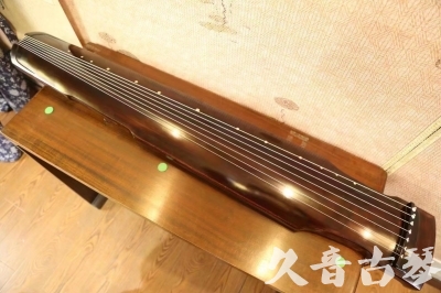 上海●久音古琴  ●今日推荐20230625  [高级演奏仲尼式]