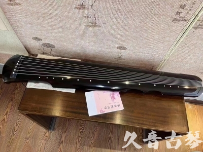 上海●久音古琴  ●今日推荐20230710  [洒金仲尼]（无人抗拒）