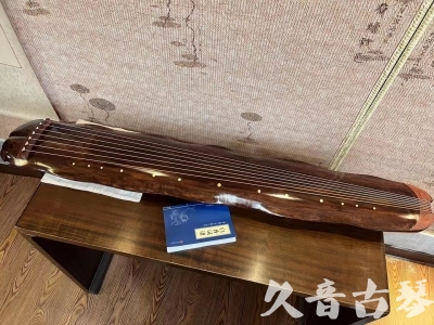 上海●久音古琴  ●今日推荐  20230713【冰丝断纹蕉叶】