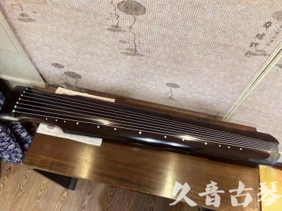 上海●久音古琴  ●限量款式20230717  [精品演奏仲尼式]