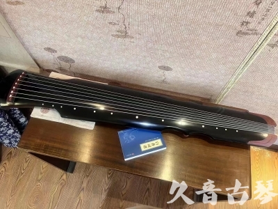上海●久音古琴   ●新品推荐  20230718 [高级精品演奏伏羲式](考级必选)
