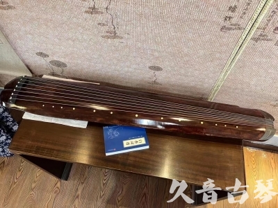 上海●久音古琴  ●今日推荐  20230719【收藏级断纹小蕉叶】
