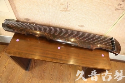 上海●久音古琴  ●臻品推荐20230720 [犀牛皮纹伏羲式]