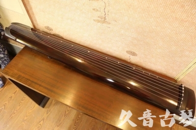 上海●久音古琴  ●今日推荐20230720  [高级演奏正和]