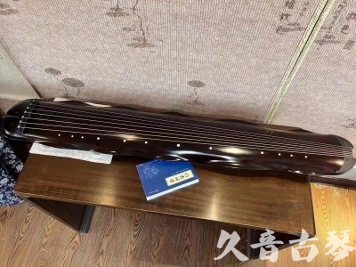 上海●久音古琴  ●今日推荐  20230725[高级精品演奏级蕉叶式]