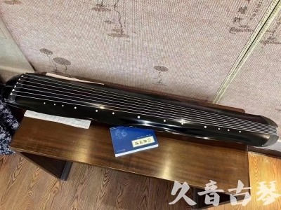 上海●久音古琴  ●今日推荐  20230727[顶级演奏蕉叶式]（老师必选）