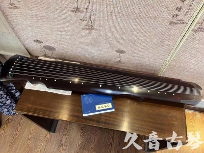 上海●久音古琴  ●今日推荐20230728  [顶级演奏灵机]