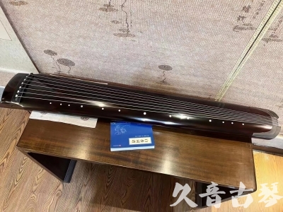 上海●久音古琴  ●佳品推荐 20230728 [顶级演奏绿绮式]