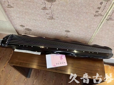 上海●久音古琴  ●今日推荐20230804  [收藏级蕉叶式]（老师必选）