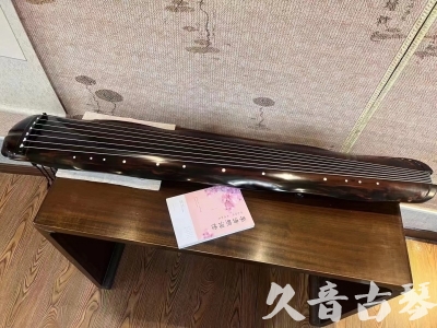 上海●久音古琴  ●今日推荐20230811  [收藏级蕉叶式]（老师必选）