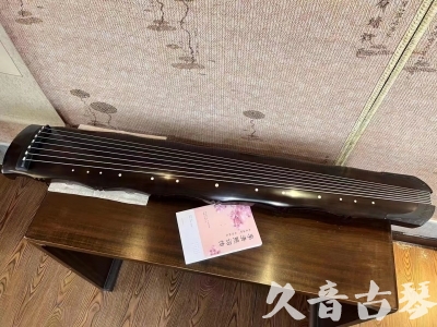 上海●久音古琴  ●典藏系列20230819  [收藏级竹节]