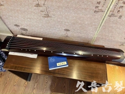 上海●久音古琴  ●今日推荐20230915  [顶级演奏正和]