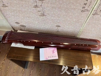 上海●久音古琴  ●今日推荐 20231024 [收藏级仲尼式]（升级必选）