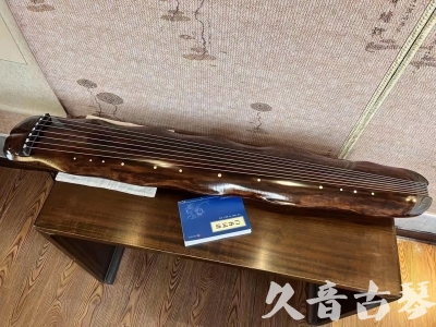 上海●久音古琴  ●今日推荐 20231103 【断纹蕉叶】