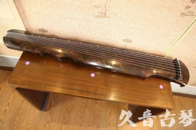上海●久音古琴  ●臻品推荐 20231106 [犀牛皮纹伏羲式]