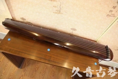 上海●久音古琴  ●今日推荐20231123  [高级精品演奏混沌式]