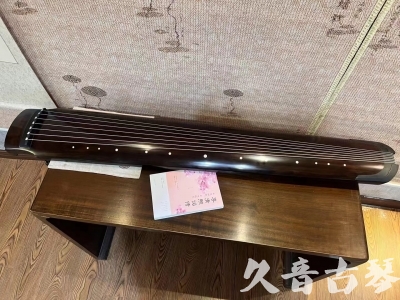 上海●久音古琴  ●佳品推荐  20240125[收藏级绿绮式]