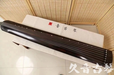 上海●久音古琴  ●今日推荐20240204 [高级演奏正和]