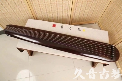 上海●久音古琴  ●今日推荐20240612  [高级精品演奏混沌式]
