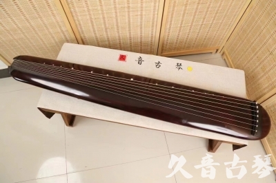上海●久音古琴  ●今日推荐20240618  [高级精品演奏混沌式]