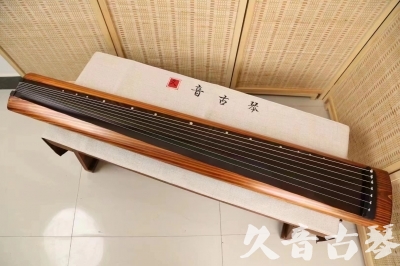 上海●久音古琴  ●今日推荐 20240629 [稀有枯木龙吟式]