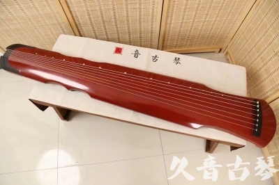上海●久音古琴  ●典藏系列 20240706 [红洒金伏羲]