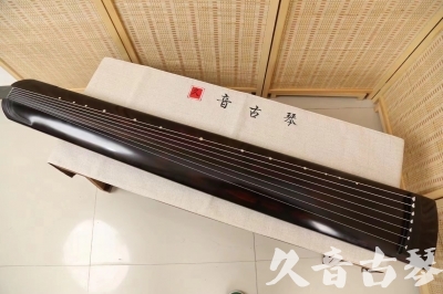 上海●久音古琴  ●今日推荐20240709  [高级演奏正和]