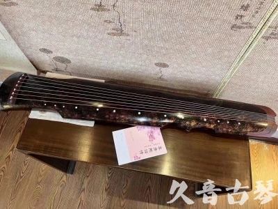 上海●久音古琴  ●臻品推荐20240807  [犀牛皮纹伏羲]