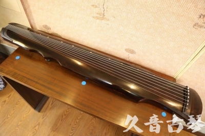 上海●久音古琴  ●今日推荐 20240828 [顶级演奏伏羲]