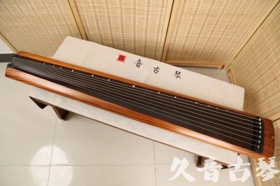 上海●久音古琴  ●今日推荐  20240906[稀有枯木龙吟式]