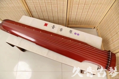 上海●久音古琴  ●典藏系列20240918  [红洒金仲尼式]