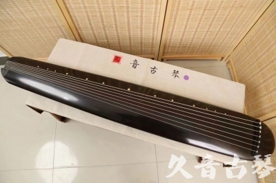 上海●久音古琴  ●今日推荐 20240918 [收藏级混沌式]
